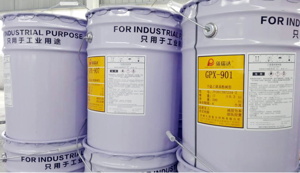 如何能使乙烯基樹脂施工后不會(huì)呈現(xiàn)質(zhì)量問(wèn)題